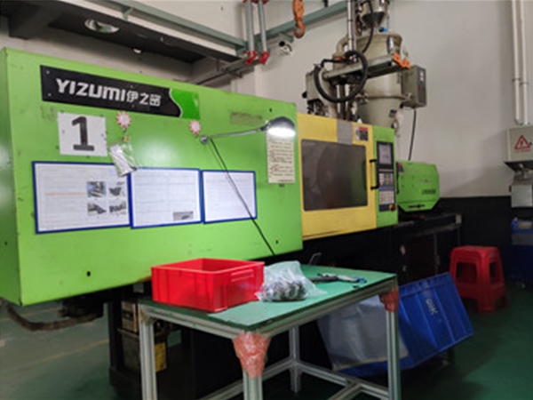 模(mó)具制造(zào)